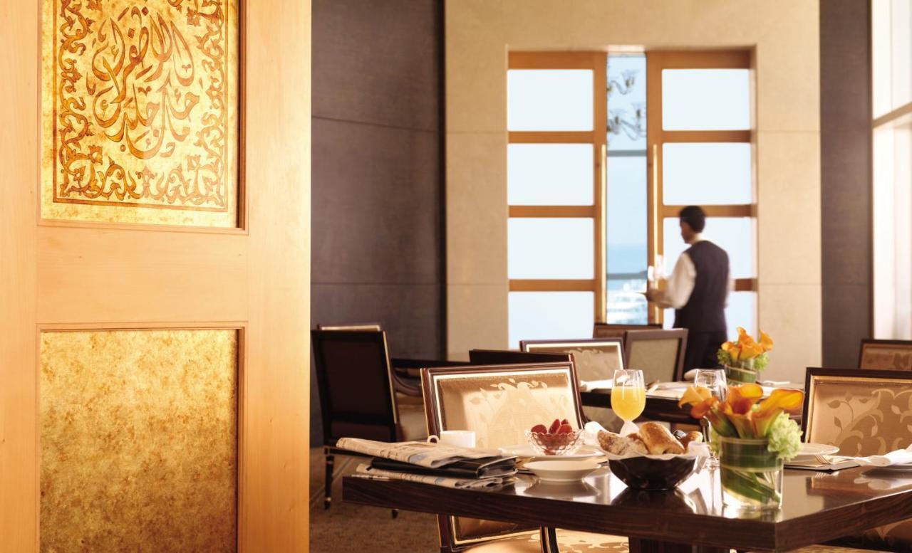 Four Seasons Hotel Beirut Exterior foto